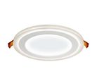 Luminária de Embutir Redonda LED 12W 6W 6500K 6500K