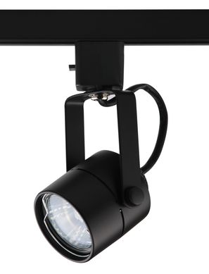 Spot para Trilhos 1 Lmpada GU10 40W Bivolt 5,8x15,8cm Preto