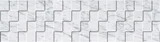 Listelo com Relevo Sublim 16x61cm Branco