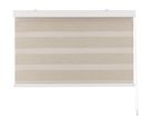 Pesriana Rolo Zebra 120x165 Bege Just Home Collection