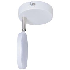 Spot Bianco com 1 Lâmpada Led 5,5W Branco