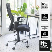 Cadeira de Escritório Capricórnio Preta Just Home Collection