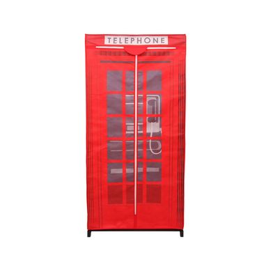 Closet Porttil 75x45x165cm Cabine Telefnica Just Home Collection