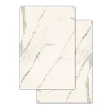 Porcelanato Polido Santorini 80x120cm Caixa 2,85m² Retificado Branco Incepa