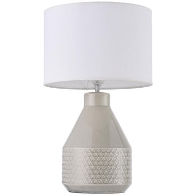 Abajur Ordu com 1 Lmpada E27 Just Home Collection