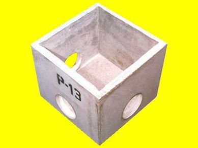 Caixa guas Pluviais De Concreto Sem Tampa P-13 35X35Cm