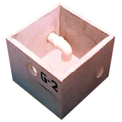 Caixa De Gordura De Concreto Sem Tampa G-2 35X35Cm