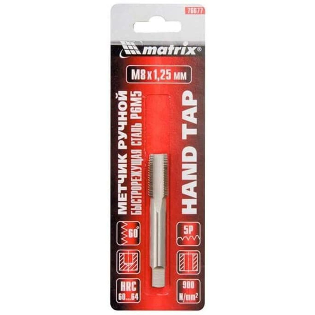 Macho Manual de Aço Rápido M8x1,25mm Vermelho, marca Mundo das Ferramentas - Foto Principal