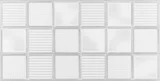 Revestimento Glass Fume Brilhante 45x90cm Caixa 1,62m² Cinza Claro