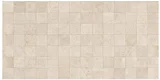 Porcelanato Copacabana Decor HD 50x100,7cm Caixa 1,52m² Bege Itagres