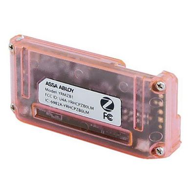 Mdulo WIFI para YRD 226