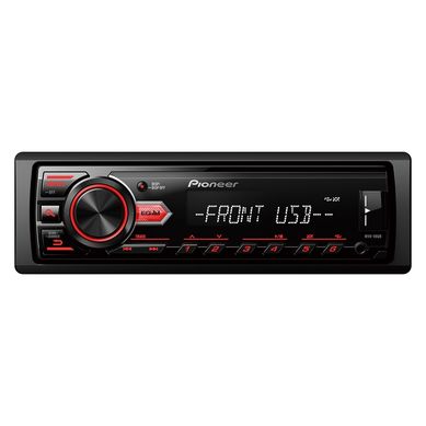 Rdio Multimdia MVH-98UB Media Receiver com USB Reproduz Arquivos