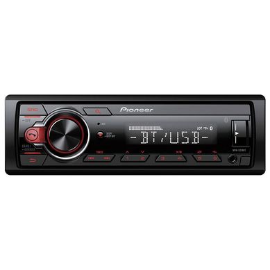 Rdio Multimdia MVH-S218BT Media Receiver com Bluetooth e USB