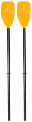 Kit 2 Remos 124cm