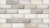 Revestimento Hd Petra 33x57cm Caixa 2,50m² Branco