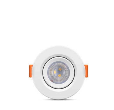 Luminria Redonda MR16 Direc Ecospot 5W 2700K