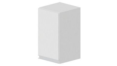 Armrio Simples Montreal Esquerdo 40cm Branco Bonatto