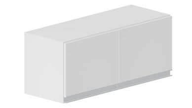 Armrio Duplo Geladeira Montreal 80cm Branco Bonatto
