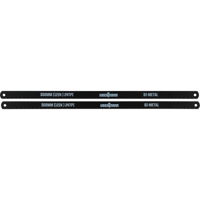 Conjunto de Lmina Bimetal Preto 300 Ubermann