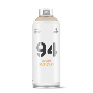 Tinta Spray 94 Rv94 Marrom Dingo Fosco