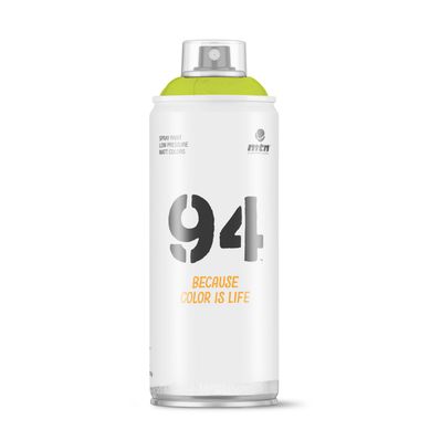 Tinta Spray 94 Rv280 Verde Hulk Fosco