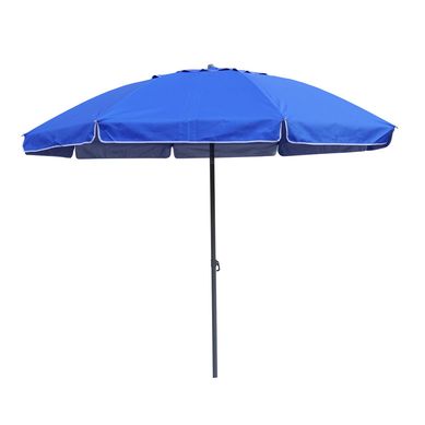 Guarda Sol Azul 2,5M Uv 50 Just Home Collection