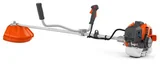Roçadeira Lateral à Gasolina 131R 32,6CC 1,2HP Husqvarna