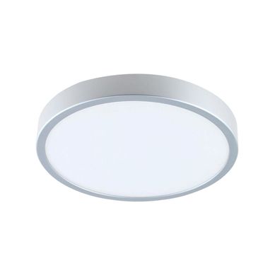Plafon de LED Anillo de 31cm 6500K Bivolt Branco Casa Bonita