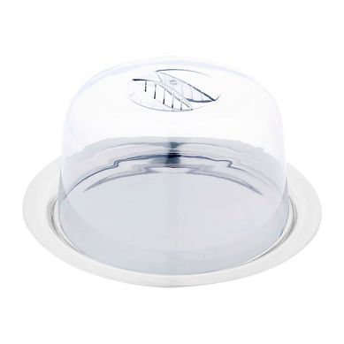 Prato para Queijo com Tampa Ao Inox Lyor Prime