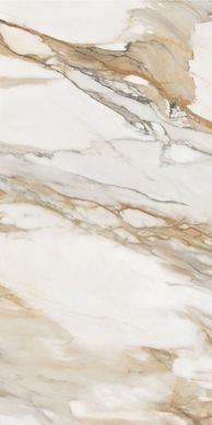 Porcelanato Eterno Borghini Polido 58,4x117 Caixa 1,37m Ceusa