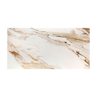 Porcelanato Eterno Borghini White Natural 58,4cm x 117cm Ceusa 1,37m