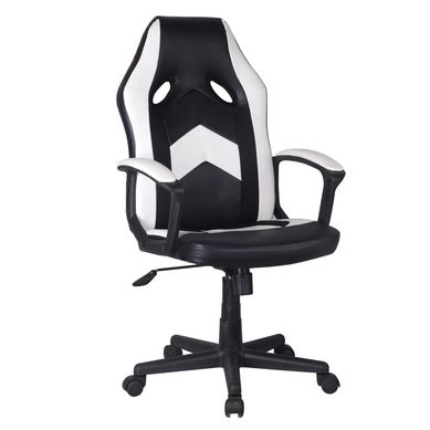 Cadeira Gamer Promo Preto e Branco