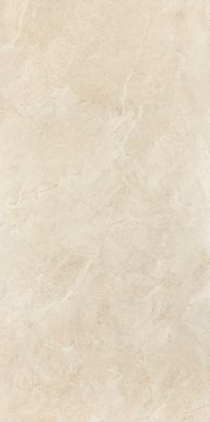 Porcelanato Avorio Di Brescia Polido Retificado 60X120cm