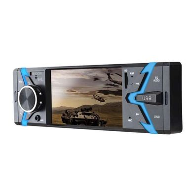 Autoradio Groove Bluetooth MP5 com Tela