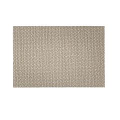 Lugar Americano Couro PVC Bege Just Home Collection