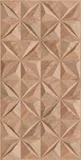 Revestimento Trend Legno 45X90 Ret Cx 2,00