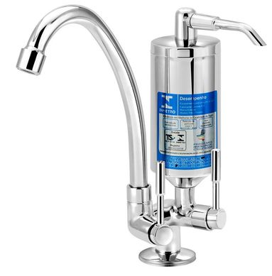 Conjunto Filtro Abs com Torneira Mesa Com Arejador Articulado C31