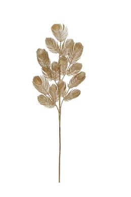 Ramo Real 70cm Dourado Dear Santa
