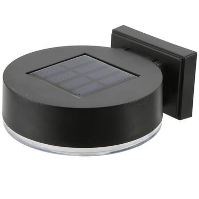 Arandela Solar Astor Lb Just Home Collection