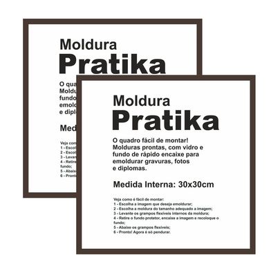 Kit 2 Molduras Pratika Remember 30x30cm Betume