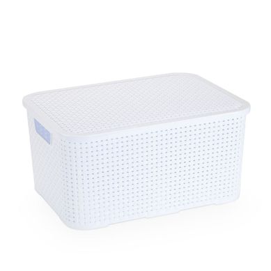Caixa Rattan Branca 15 Litros
