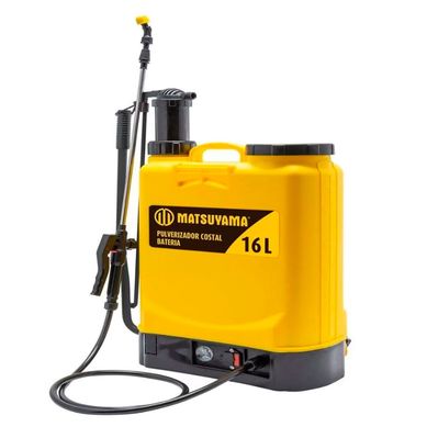 Pulverizador Costal  Bateria 16L Matsuyama