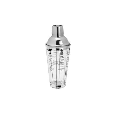 Coqueteleira Vidro e Ao Inox Coimbra 420Ml