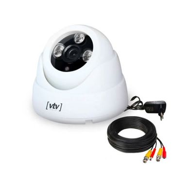 Kit Cmera Bullet L12 1080P Full Hd - Ip65 Plstico com Cabo e Fonte