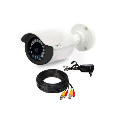Kit Cmera Dome L12 1080P Full Hd - Ip65 Plstico com Cabo e Fonte