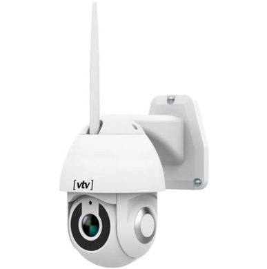 Camera Sentinela Ptz Wifi Bege