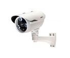 Câmera Àguia 80M 1080P Bege