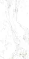 Porcelanato Carrara 58,4x117cm Caixa 1,37m² Retificado Ceusa