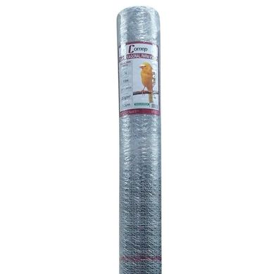Tela Viveiro 1/2 Bwg 24 Zn L Eve 1,50X10