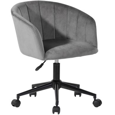 Cadeira de Escritorio Delmas Just Home Collection